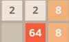 2048 Games